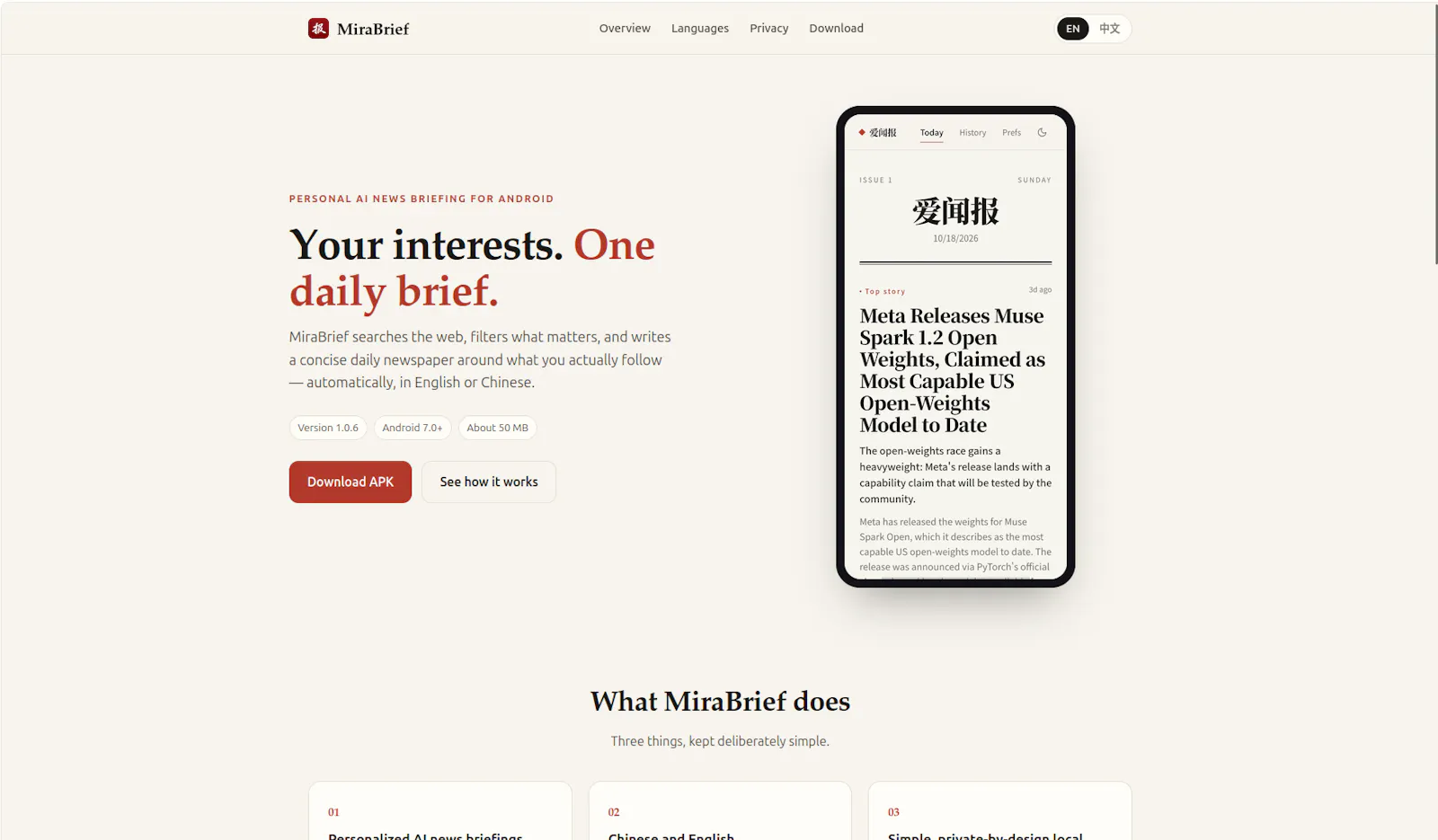 MiraBrief  screenshot 2