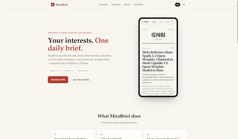 MiraBrief  screenshot 2