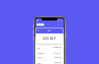 AirSwap gallery image