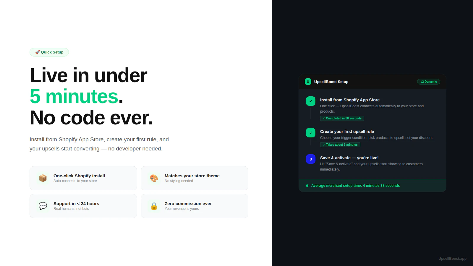 UpsellBoost screenshot 6