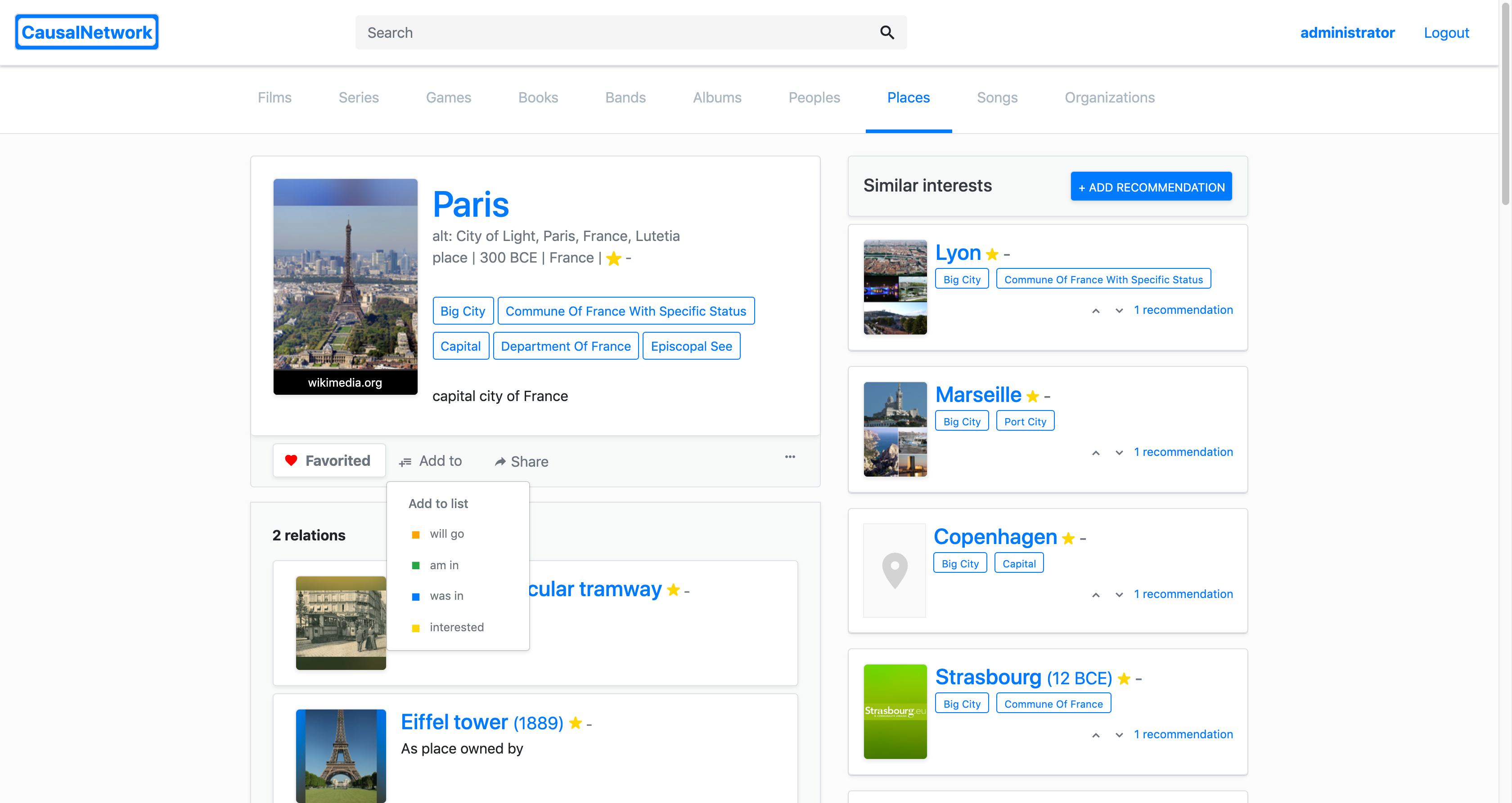 CausalNetwork gallery image