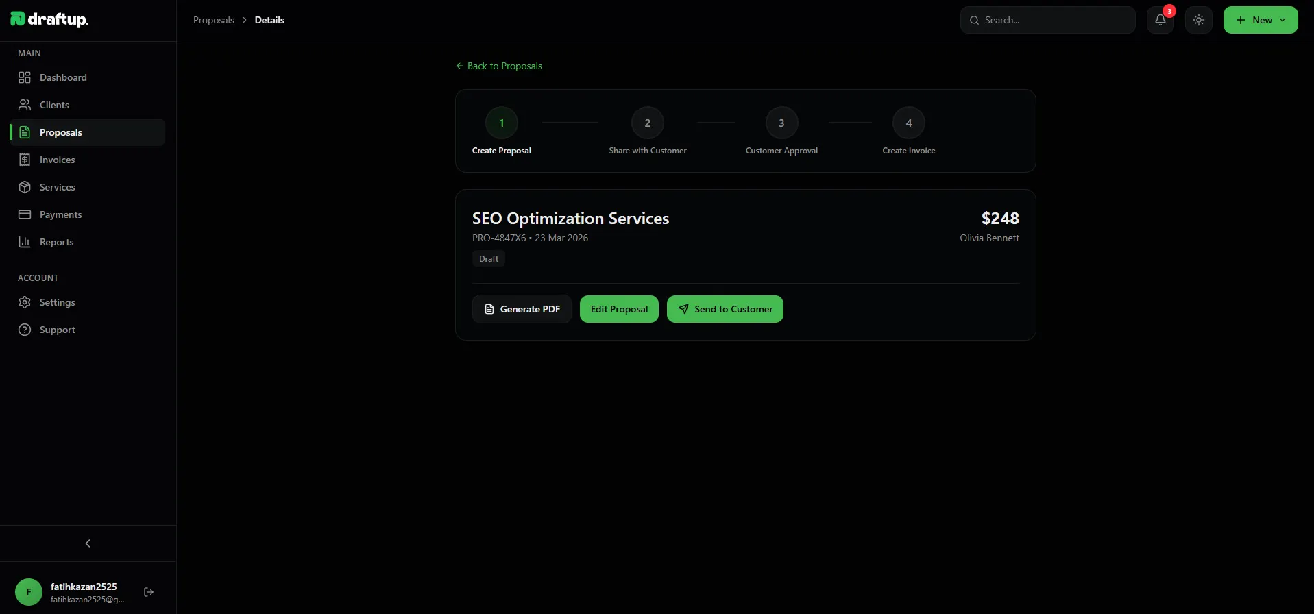 스크린샷 5