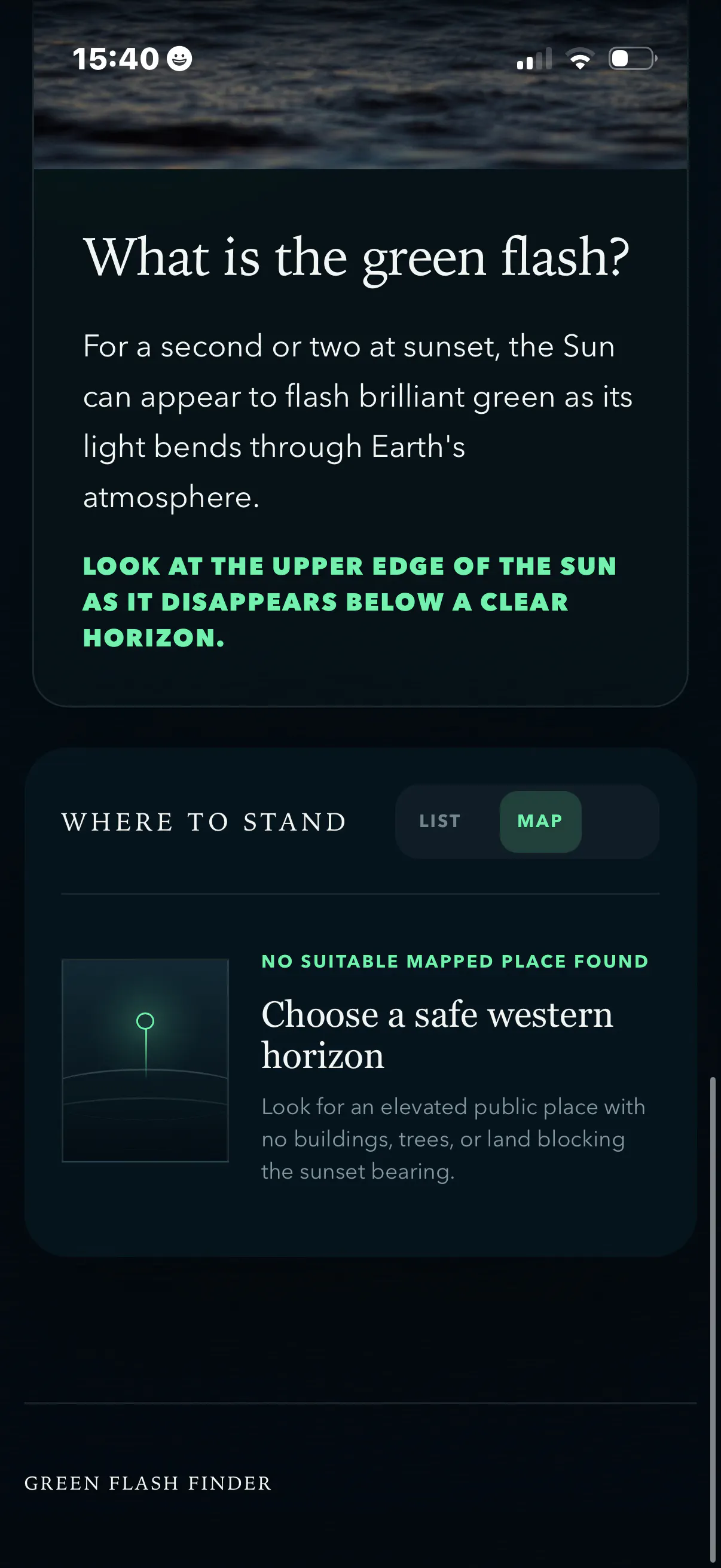 Green Flash Finder gallery image