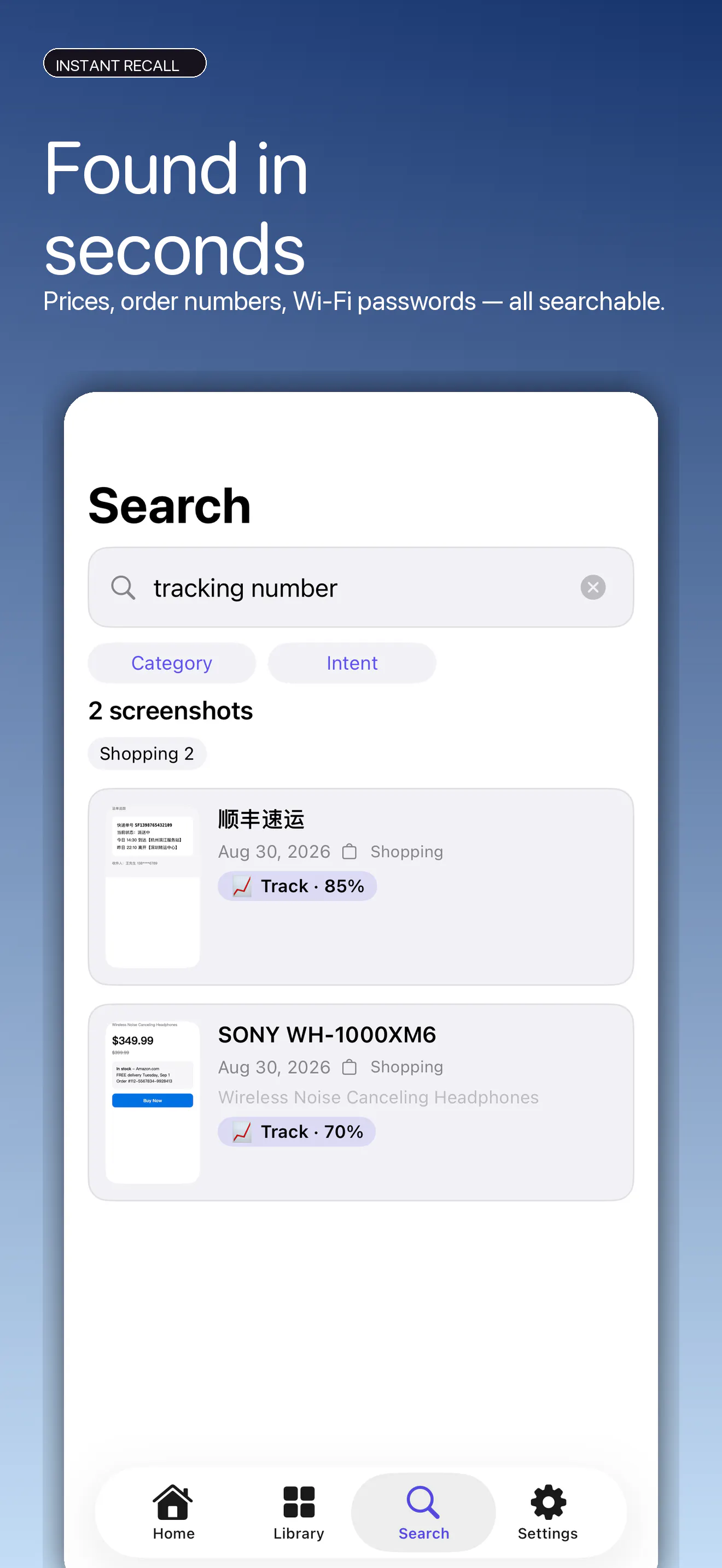 Cavri: Screenshot Search gallery image
