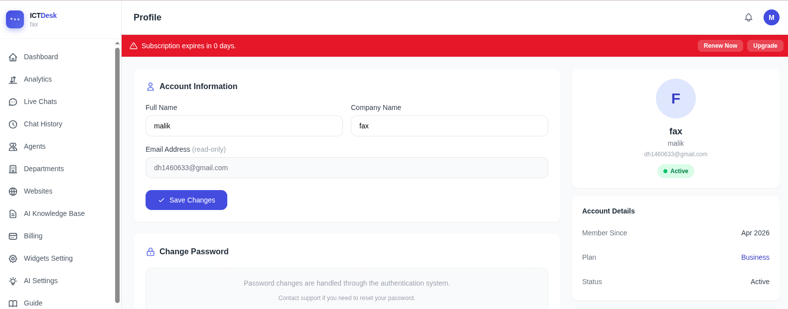 ICTDesk — Open Source Live Support gallery image