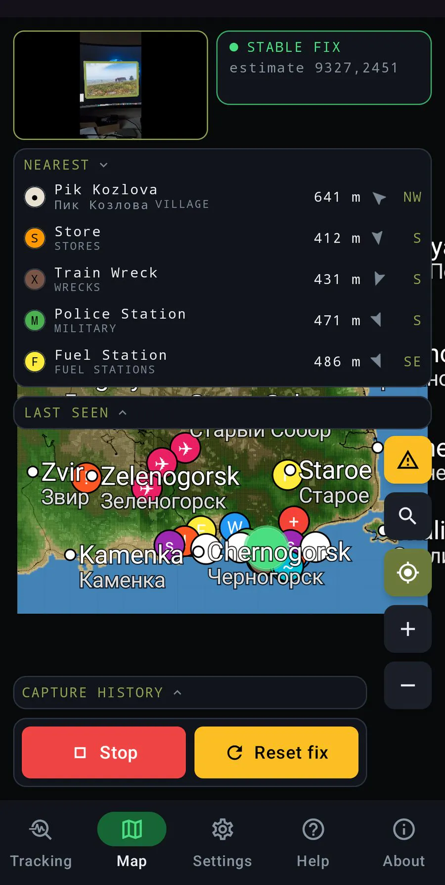 ZLocator gallery image