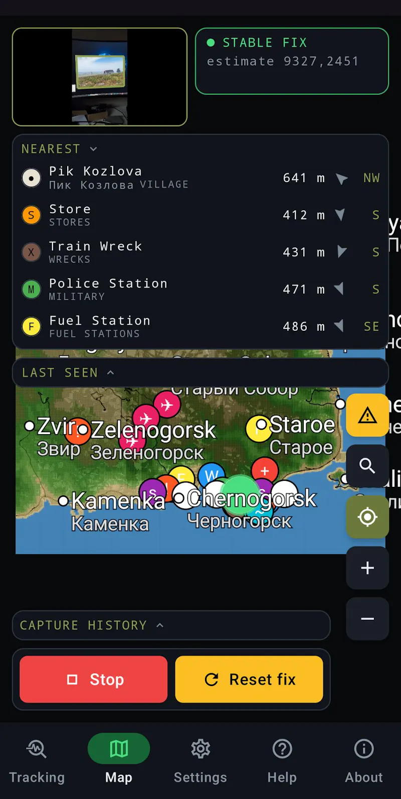 ZLocator screenshot 4