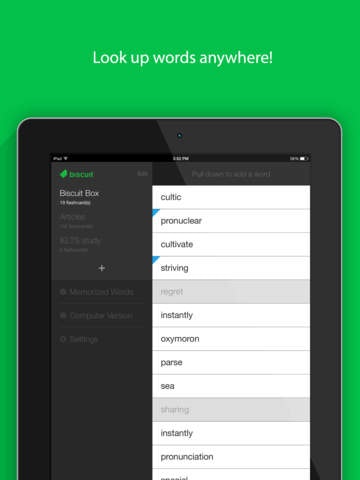 Biscuit gallery image