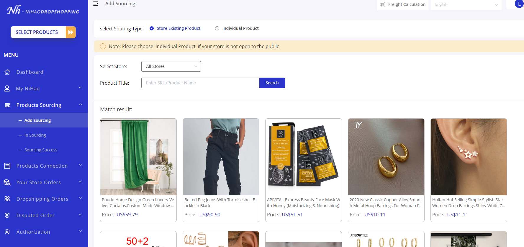 Nihao Dropshipping gallery image