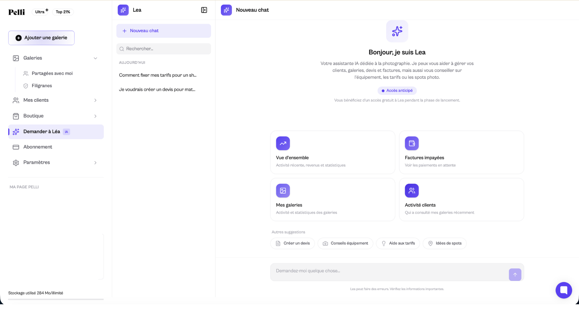 Pelli 2.0 gallery image