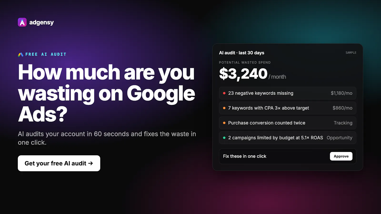 adgensy screenshot 2
