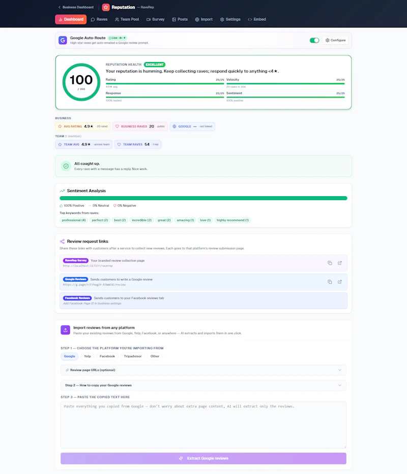 RaveRep screenshot 11