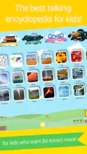 Wikids gallery image