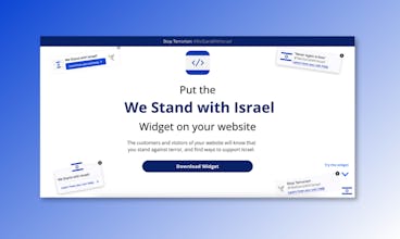イスラエルの国旗が革新的なウィジェットに表示され、イスラエルへの支持を象徴しています。