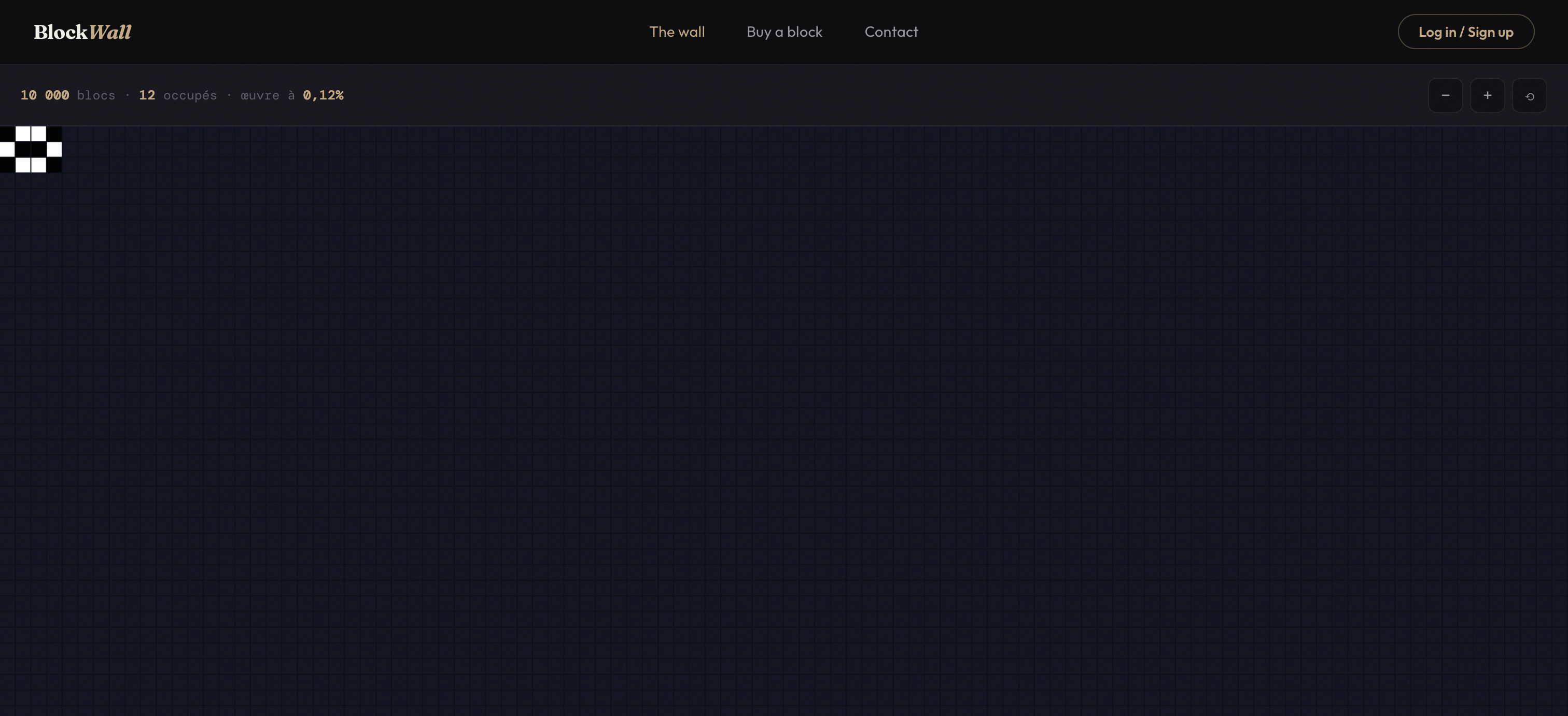 BlockWall  gallery image