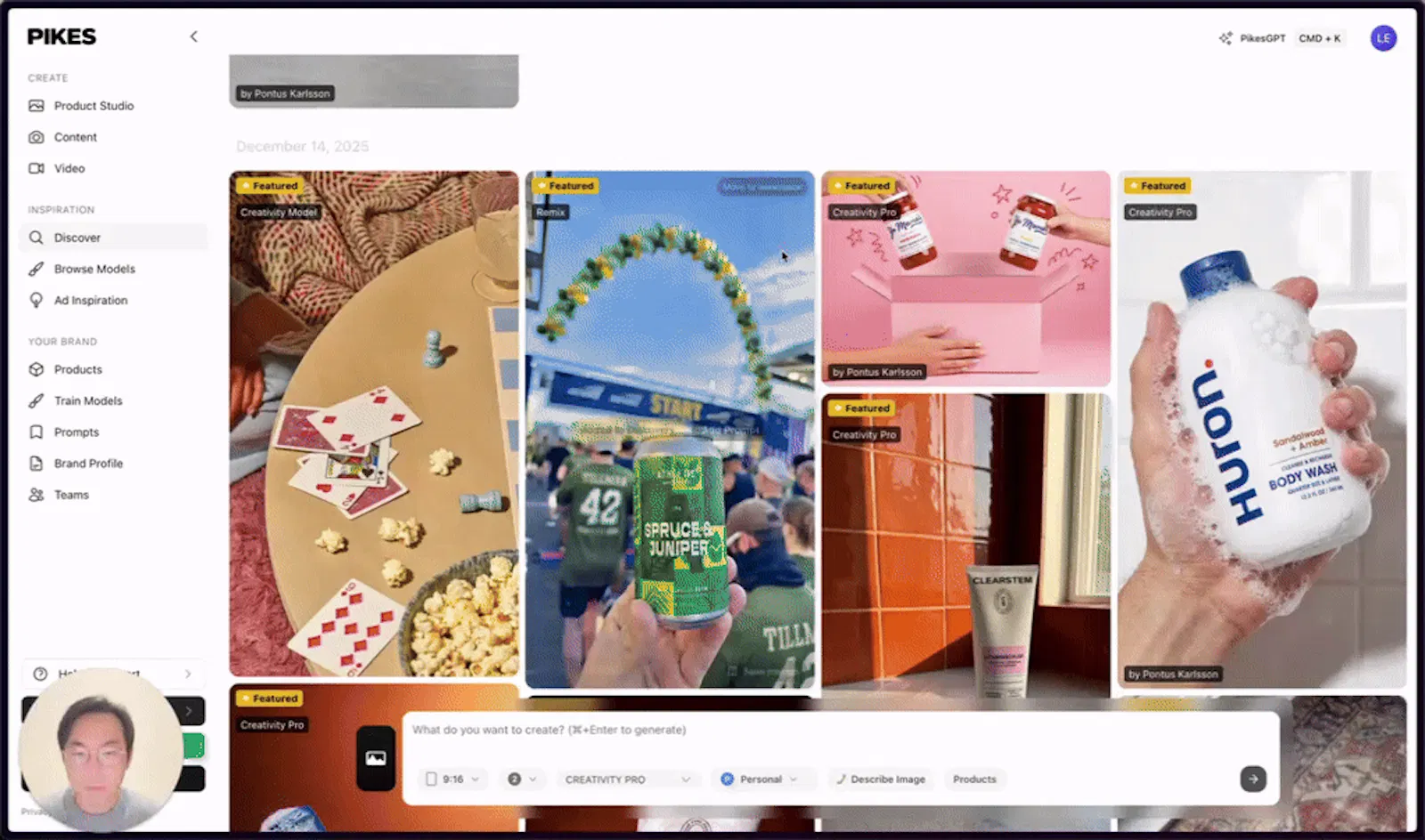 Pikes AI  screenshot 1 (video preview)