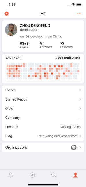 Grape for GitHub Image