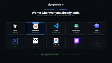SigmaMind MCP 畫廊圖片