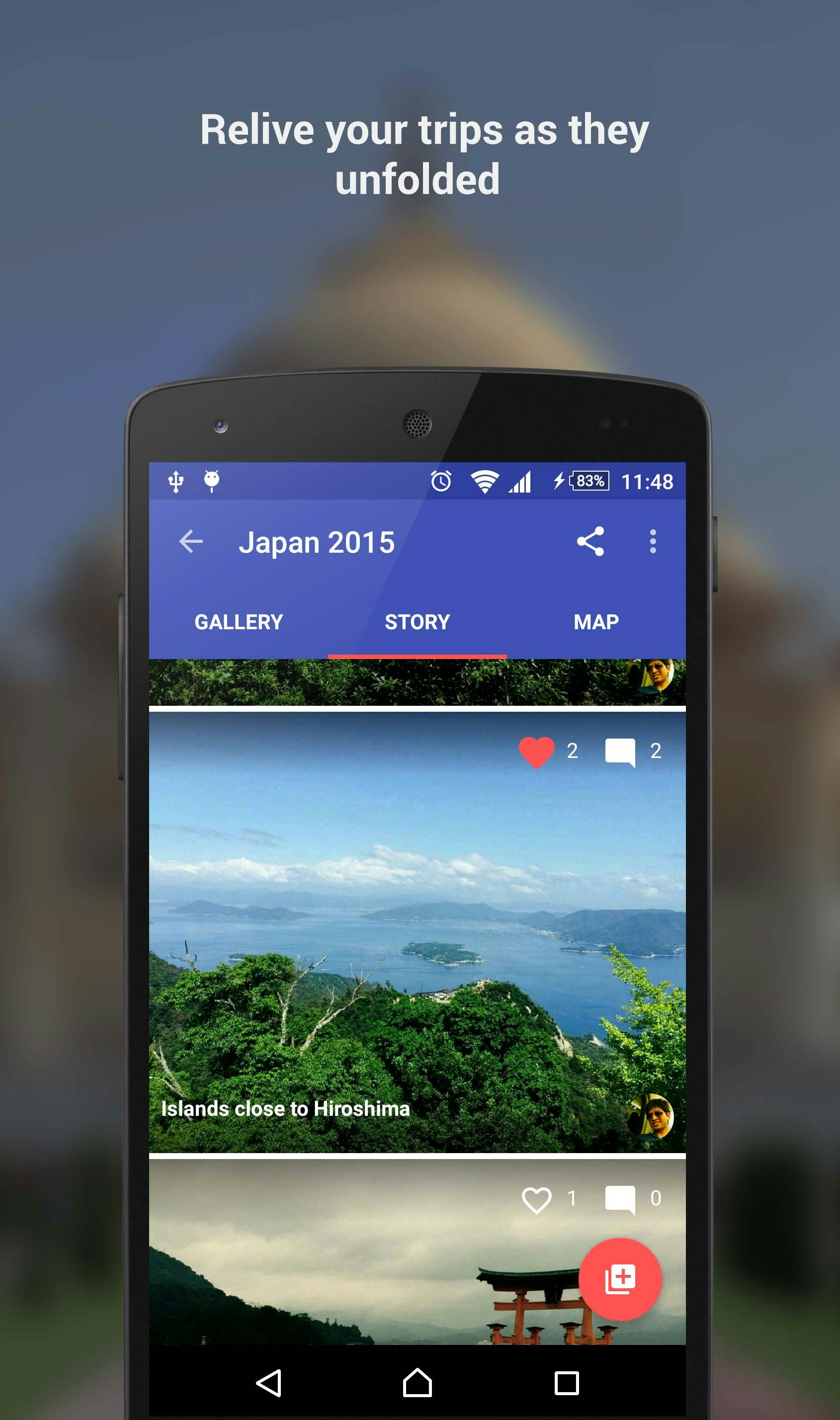 HindSites gallery image