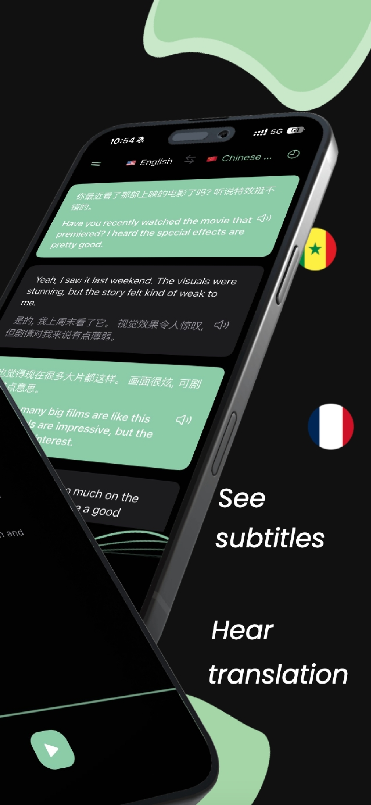 TransNow - Screenshot 2 preview