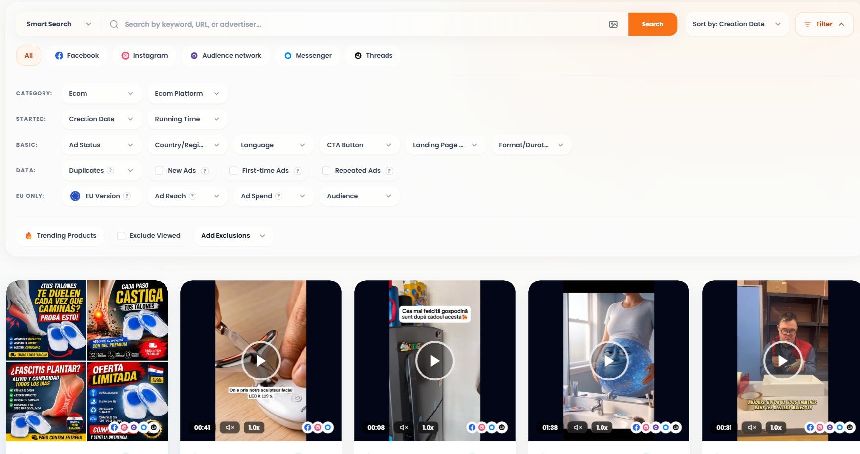 PrimeSpy gallery image