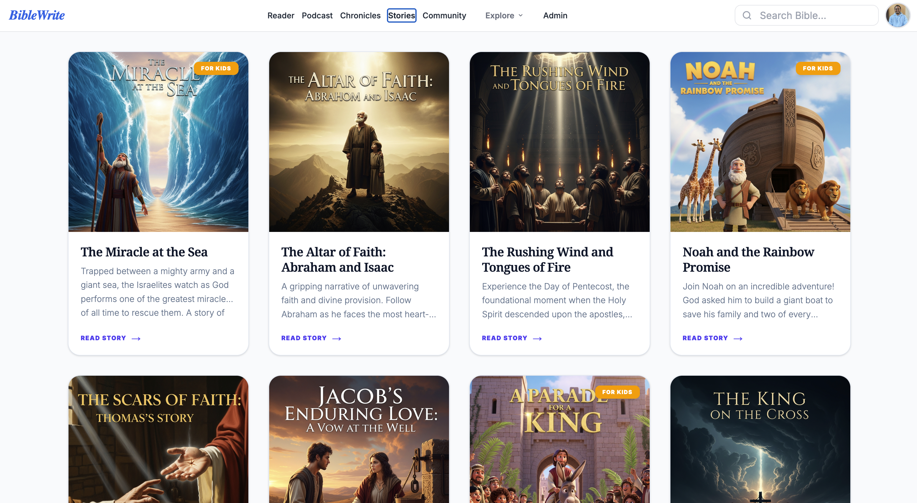 BibleWrite gallery image