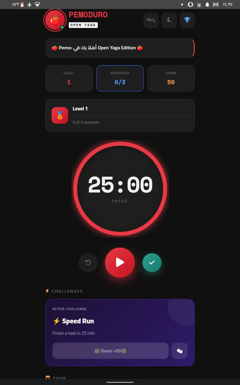 截图 1