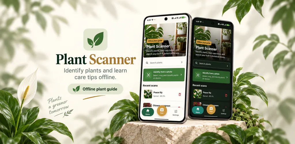 Plant Scanner: Plant ID gallery image
