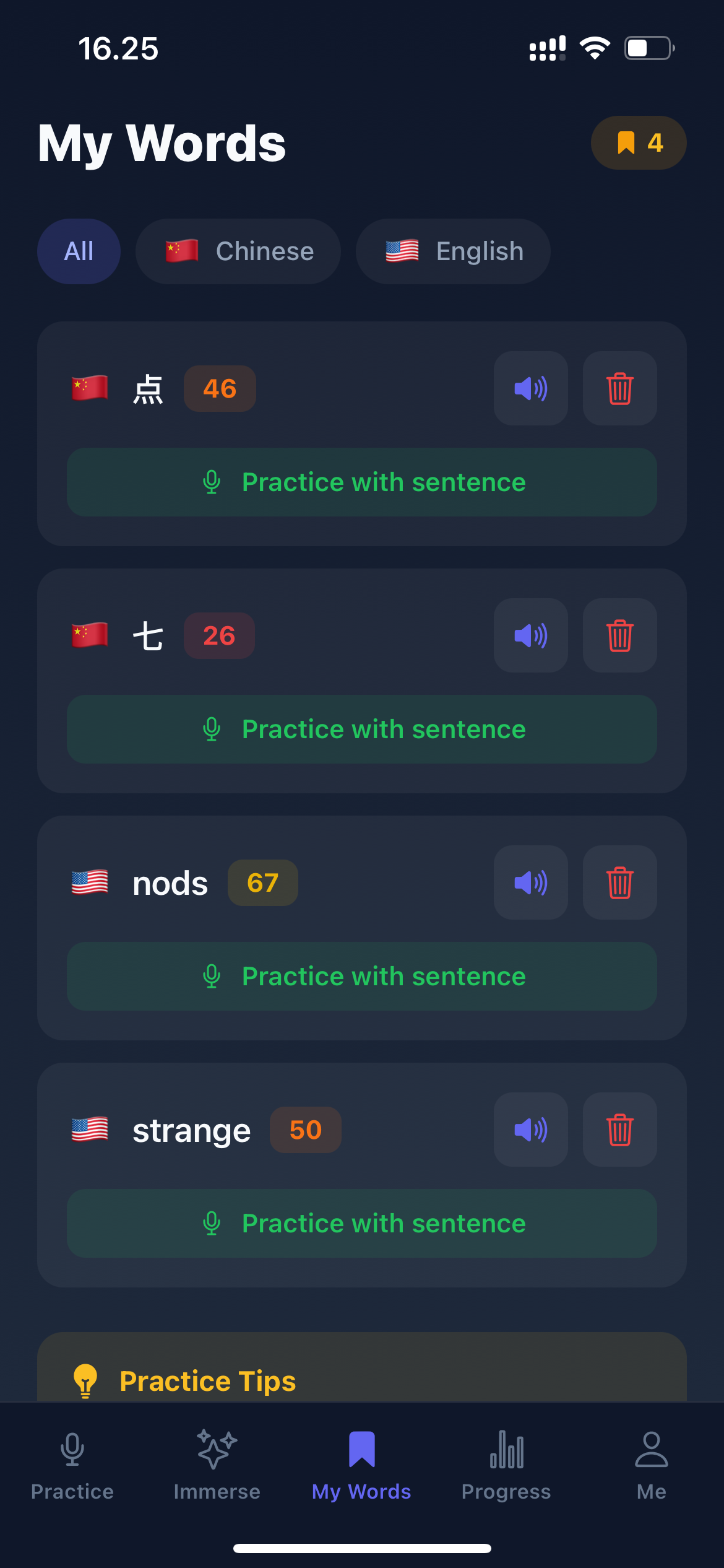 Pronunciation Checker - Screenshot 4 showing product features and functionality