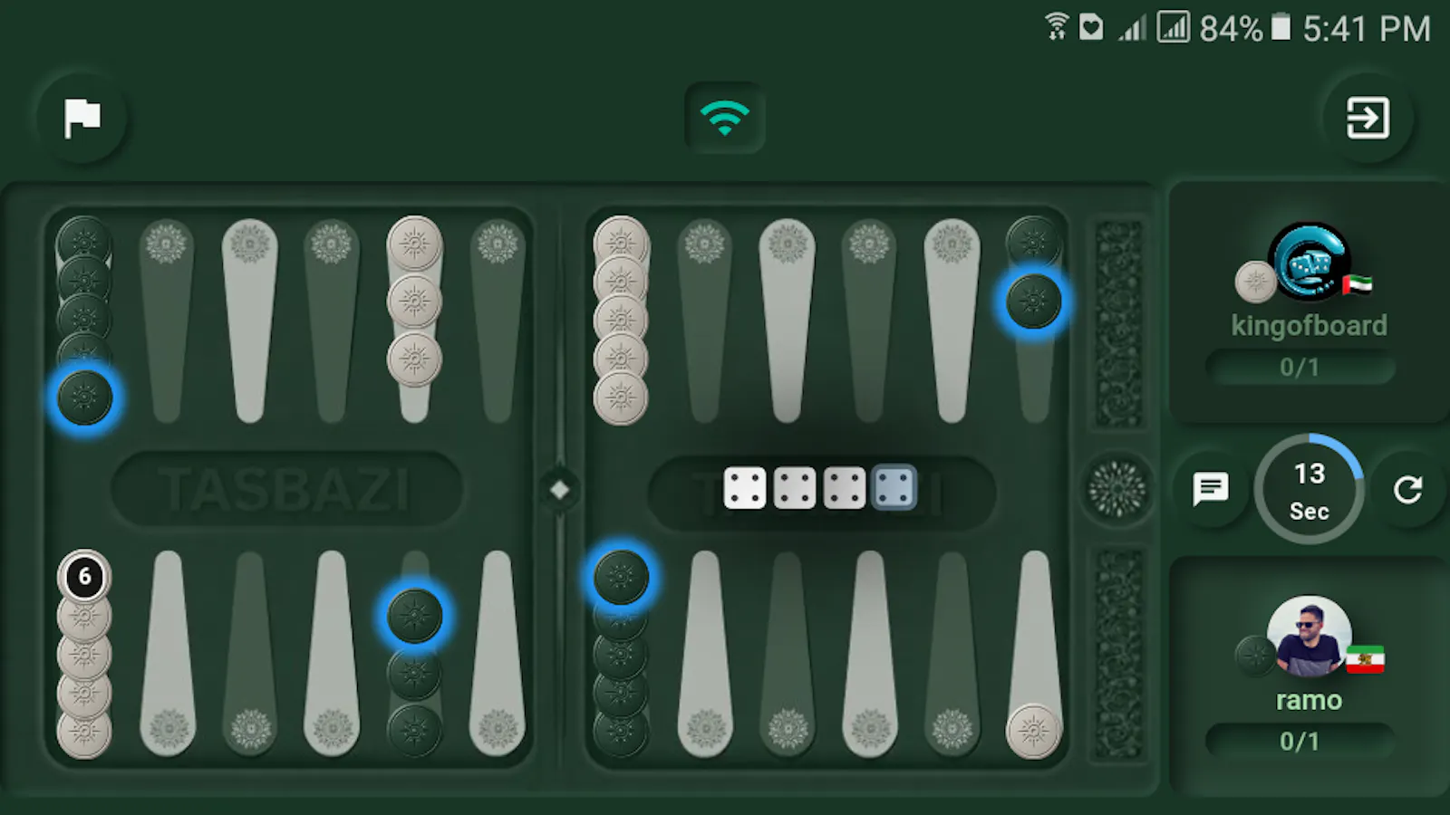 Tasbazi screenshot 2