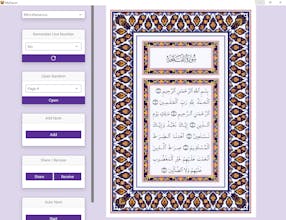 MyEQuran gallery image