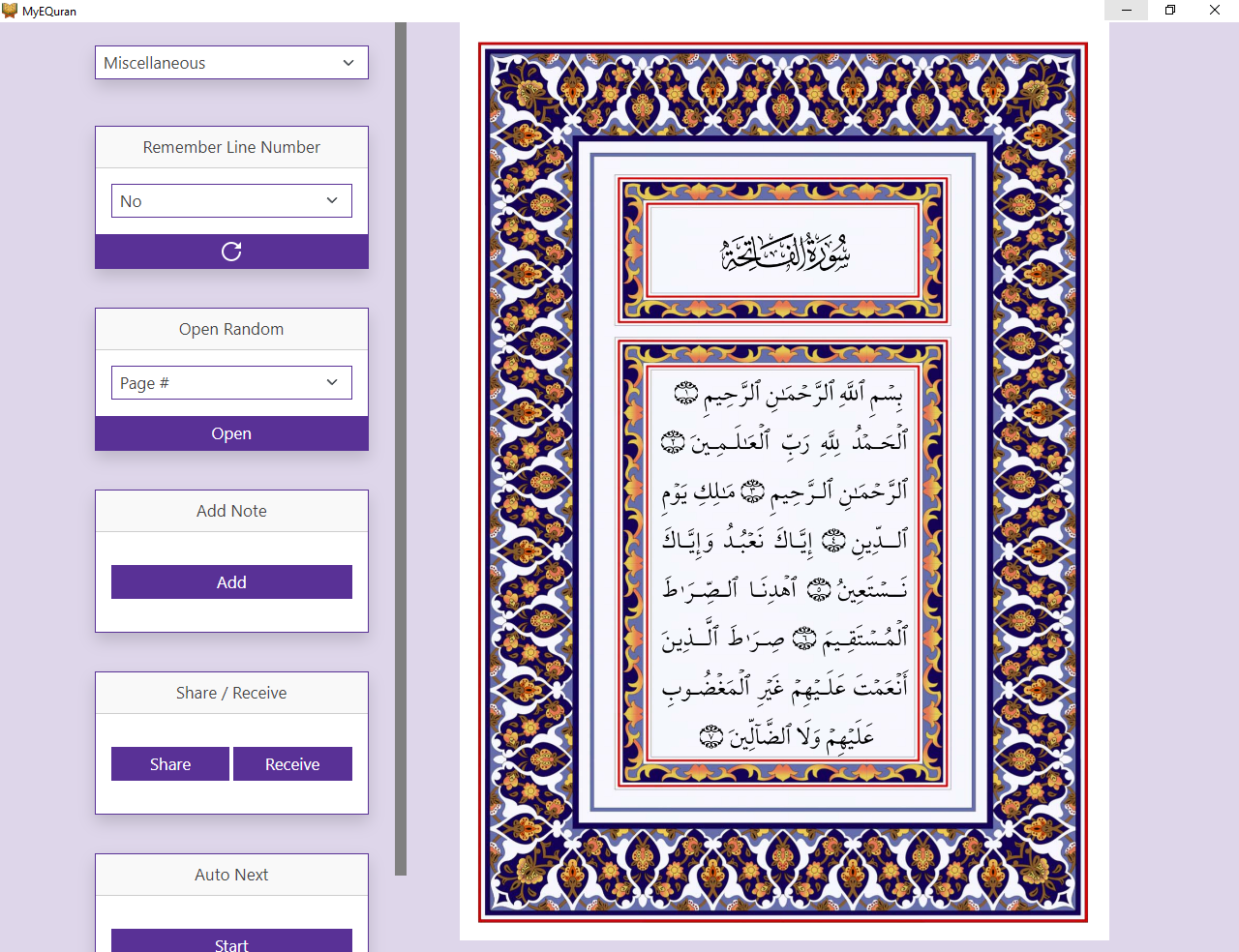 Myequran media 8