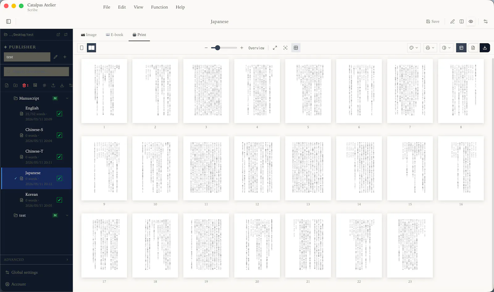 Catalpas Atelier Scribe screenshot 4