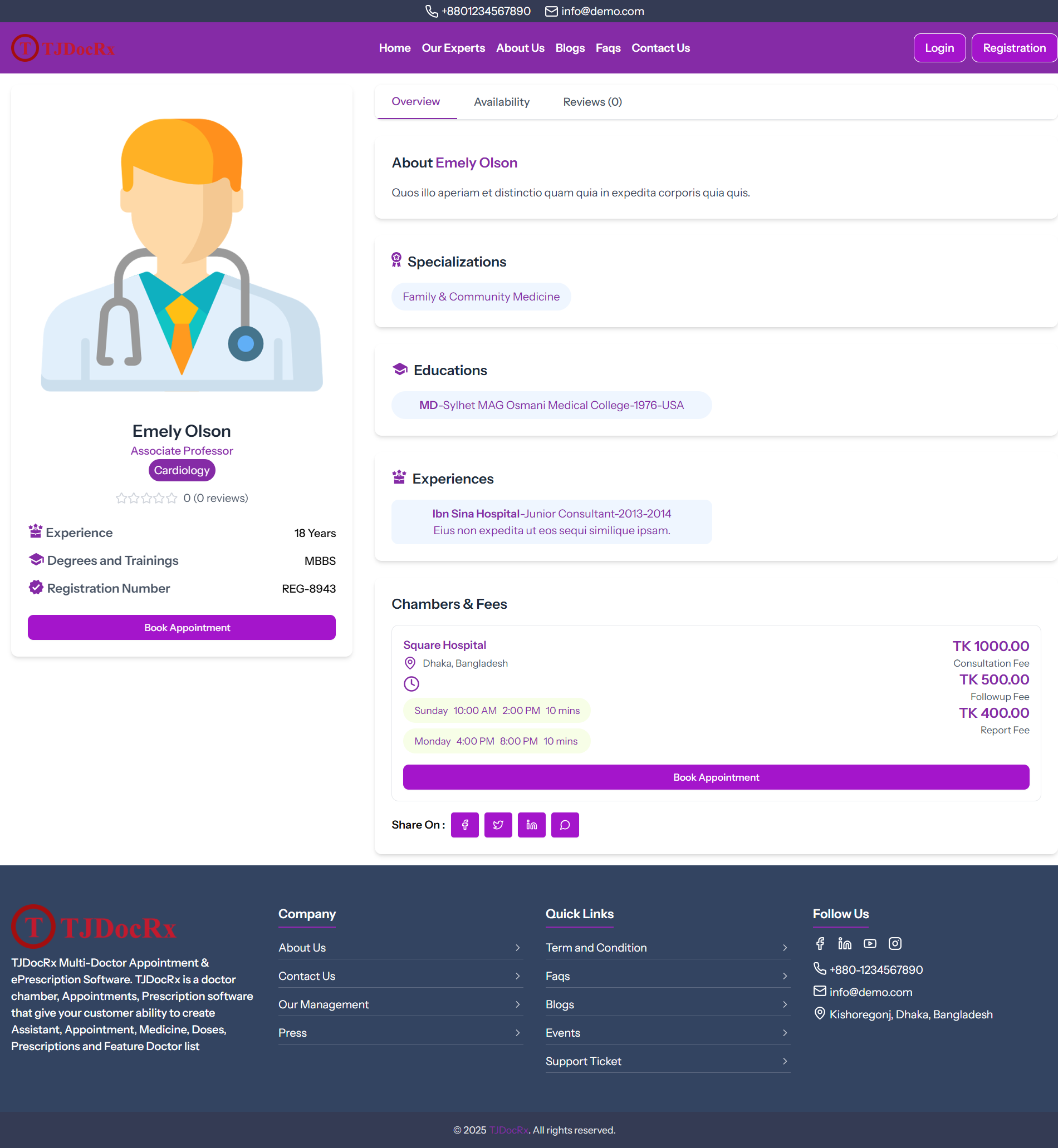 TJDocRx gallery image