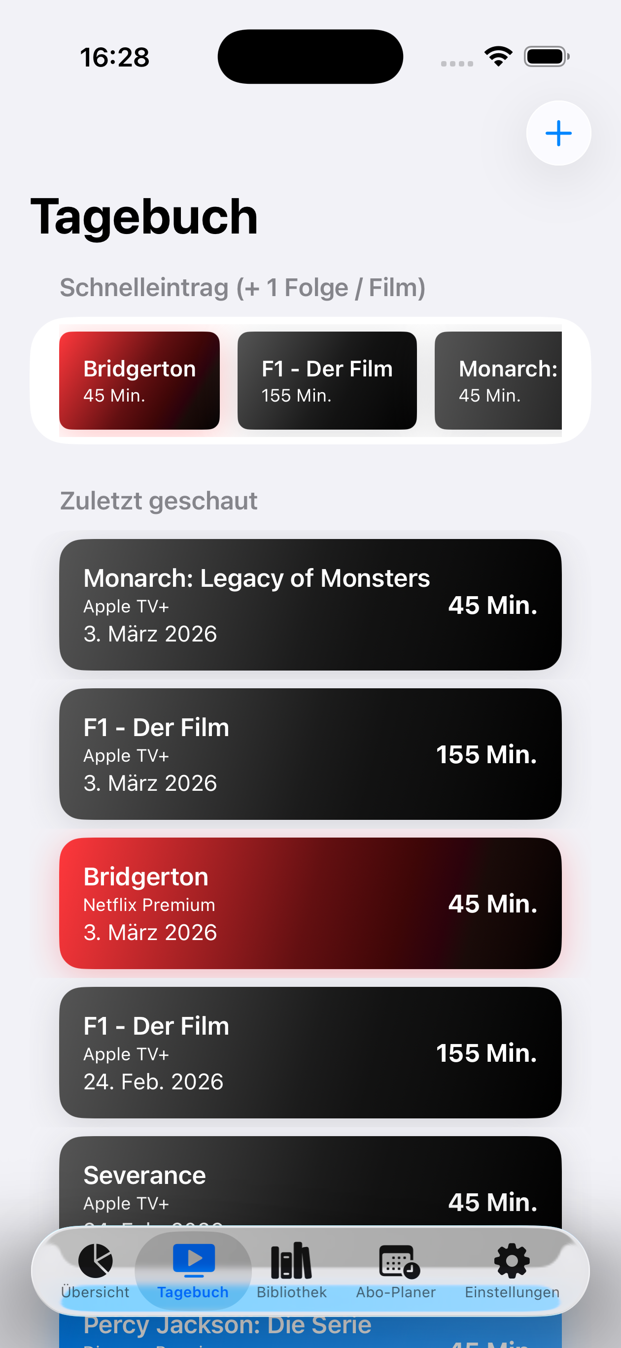 StreamWert - Screenshot 4 showing product features and functionality