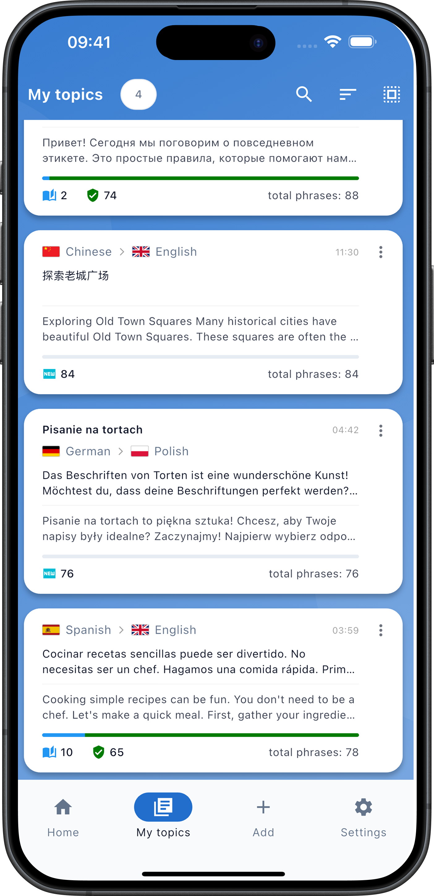 LexiLex gallery image