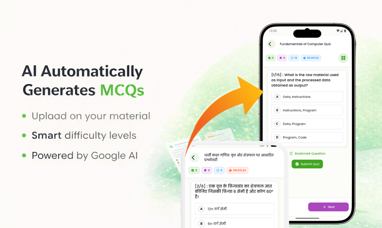 PATAMDE gallery image