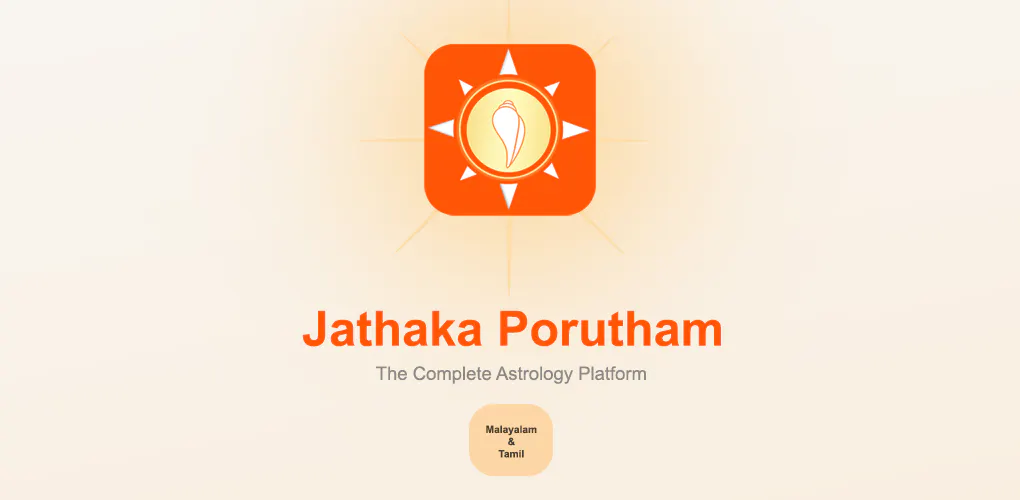 Jathaka Porutham screenshot