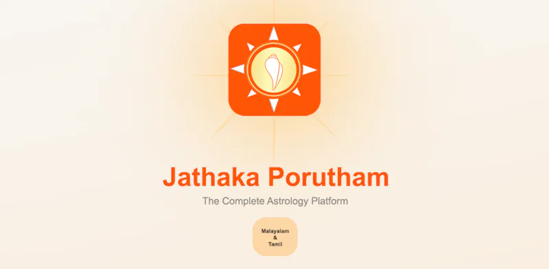 Jathaka Porutham screenshot 6