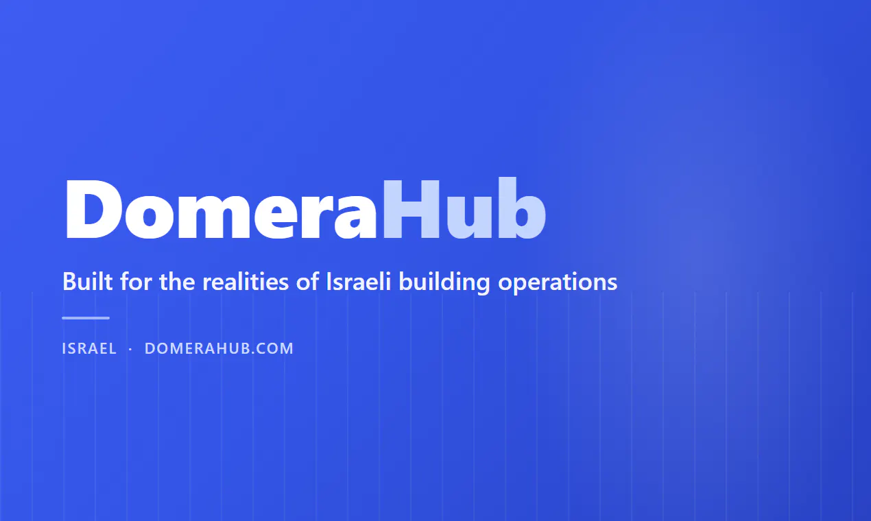 DomeraHub gallery image