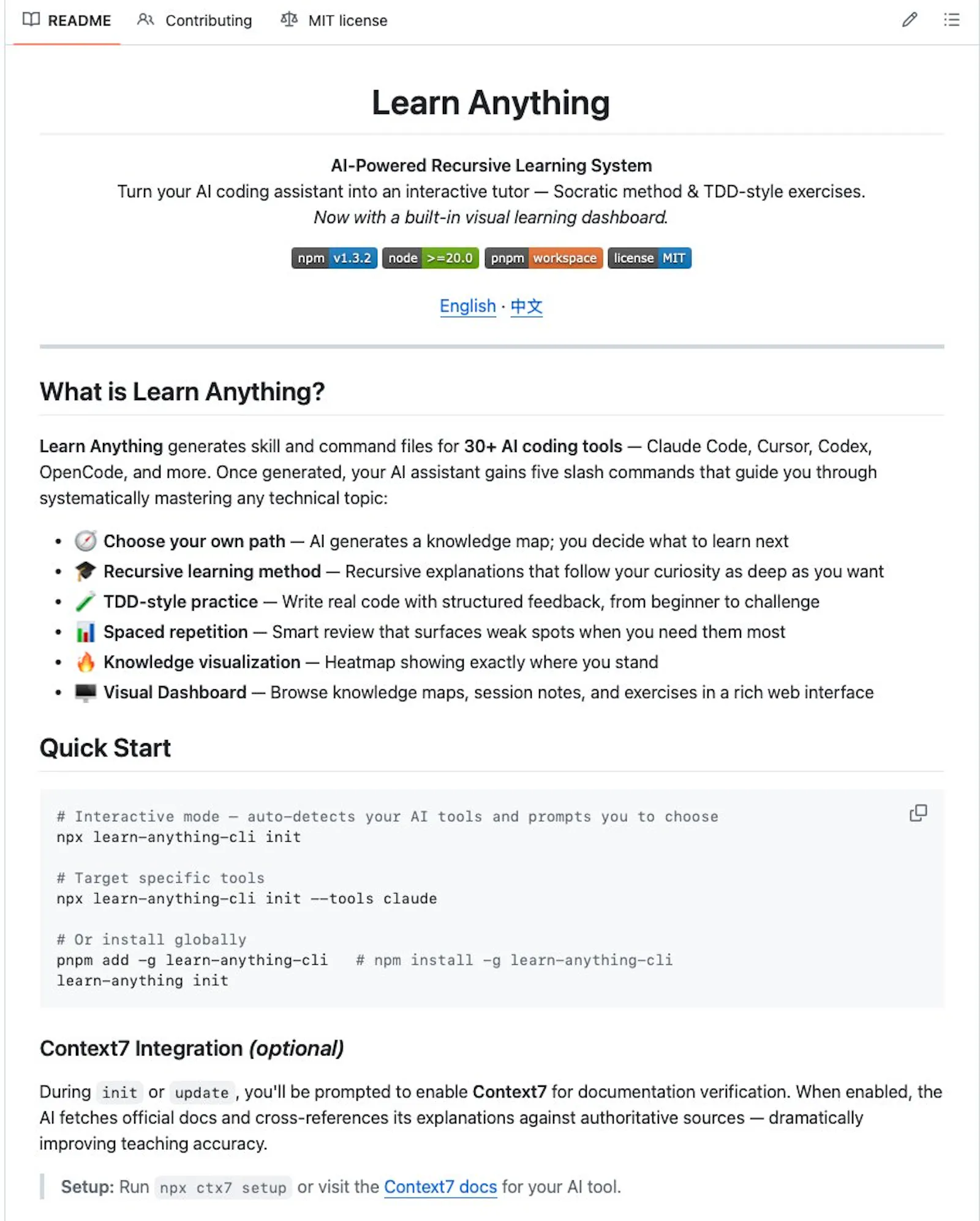 Learn Anything screenshot 1