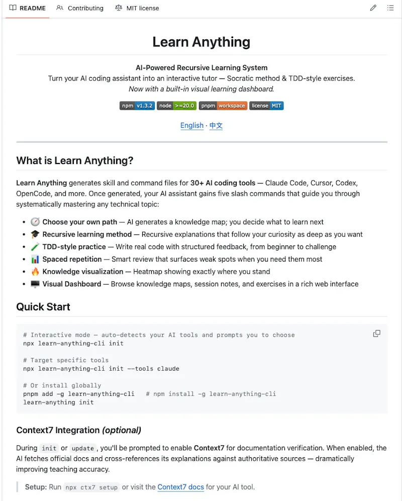 Learn Anything screenshot 1