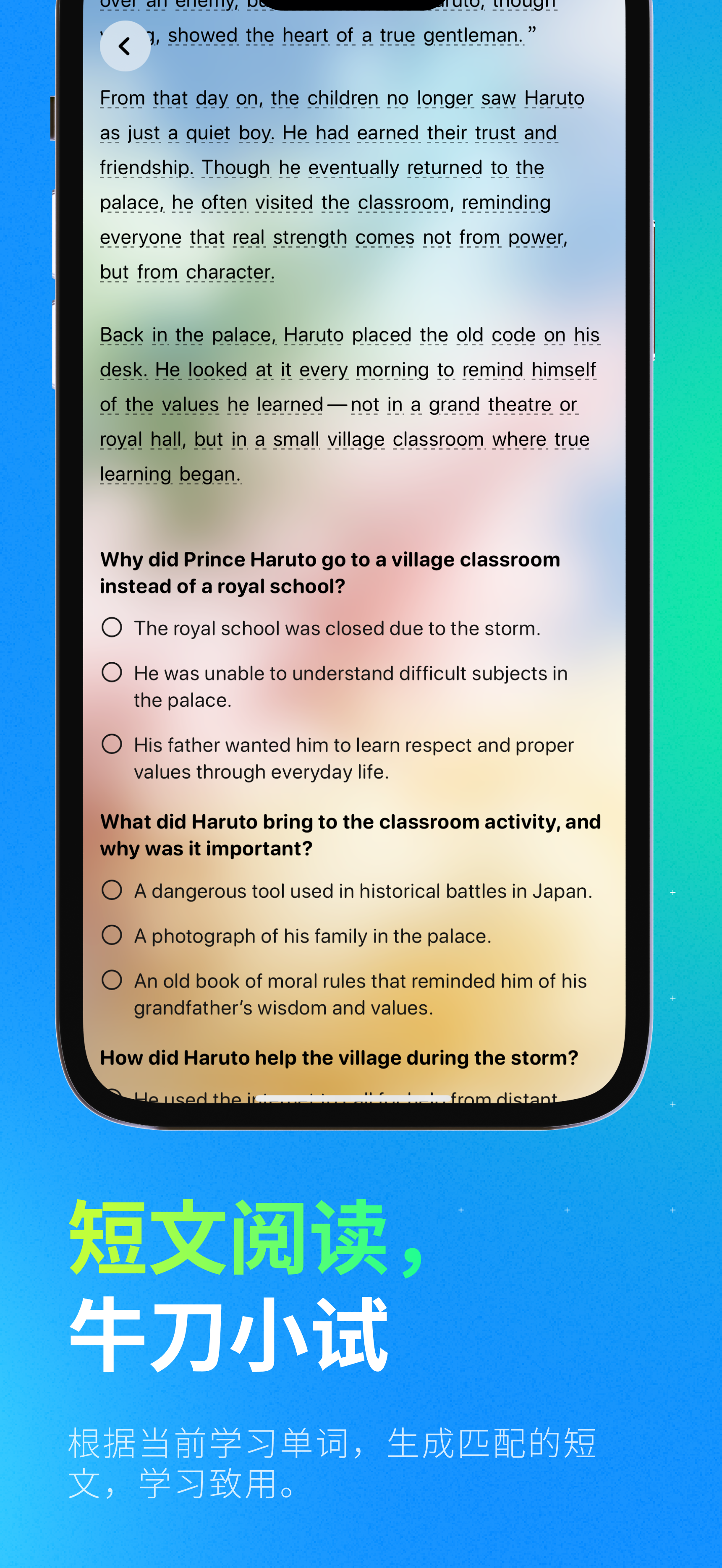 Bilinguo — Bilingual Words Learning App gallery image
