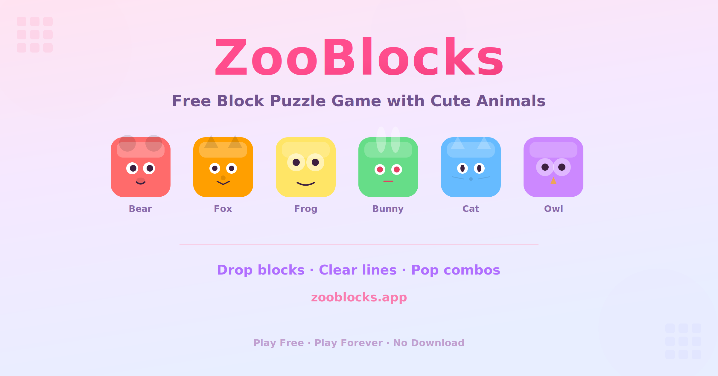 ZooBlocks gallery image