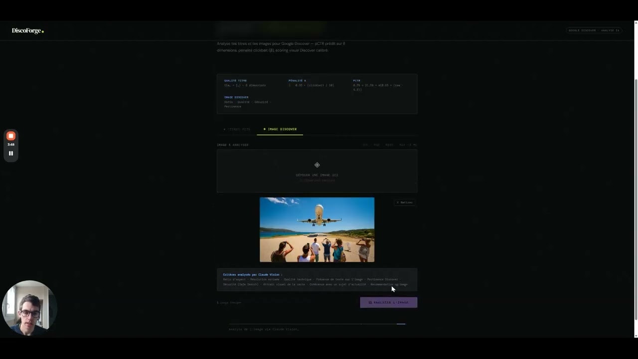 DiscoForge  gallery image