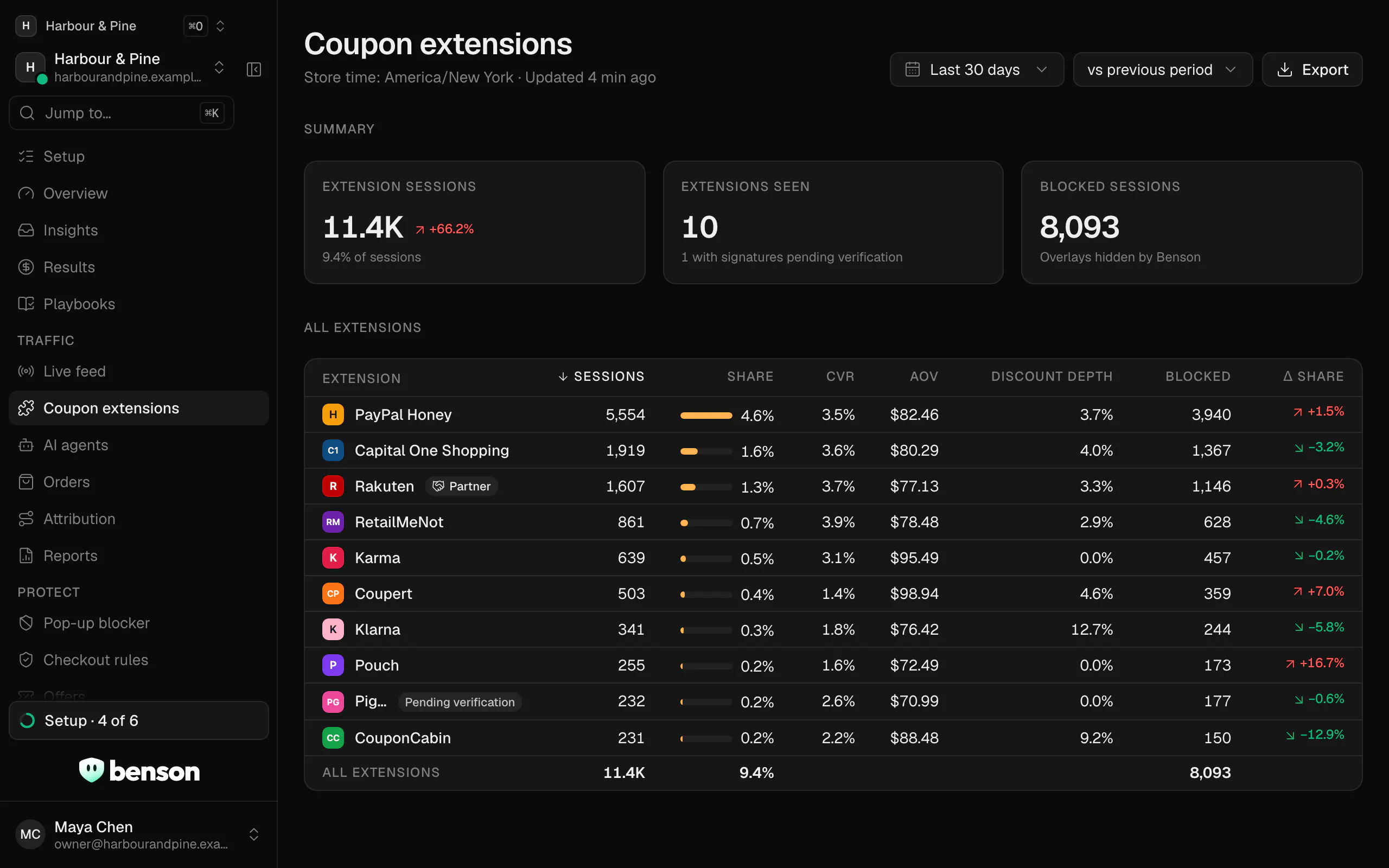 Benson - Block Discount Extensions gallery image
