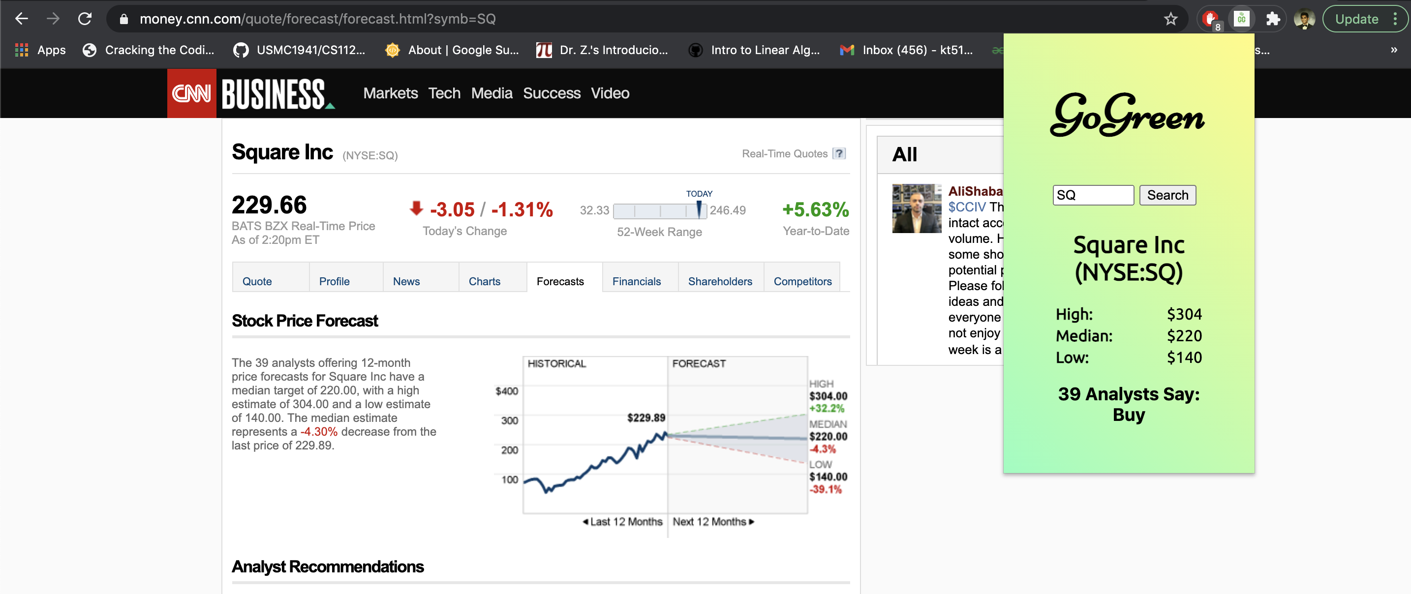 GoGreen gallery image