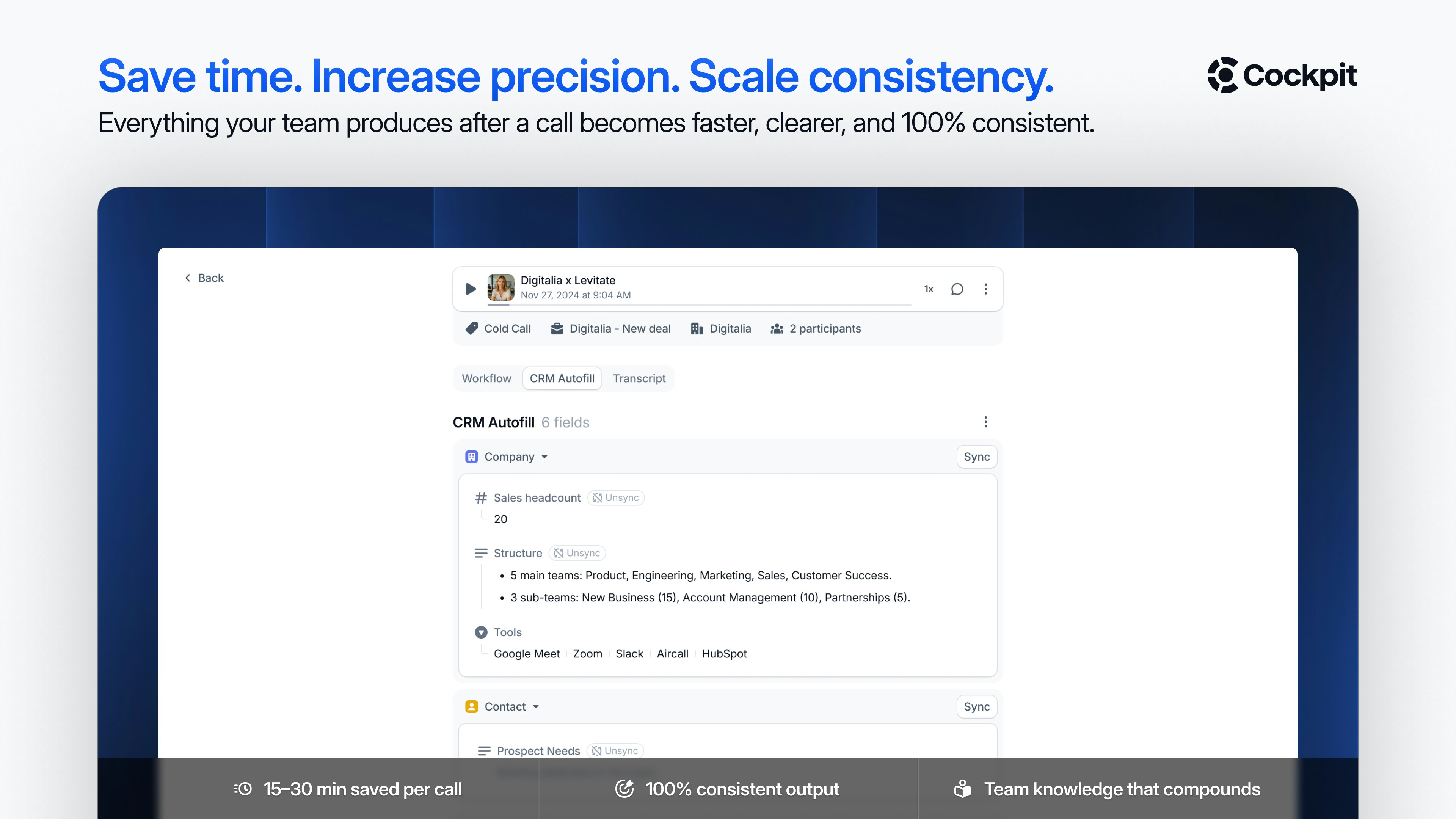 Cockpit - Screenshot 5 showing product features and functionality
