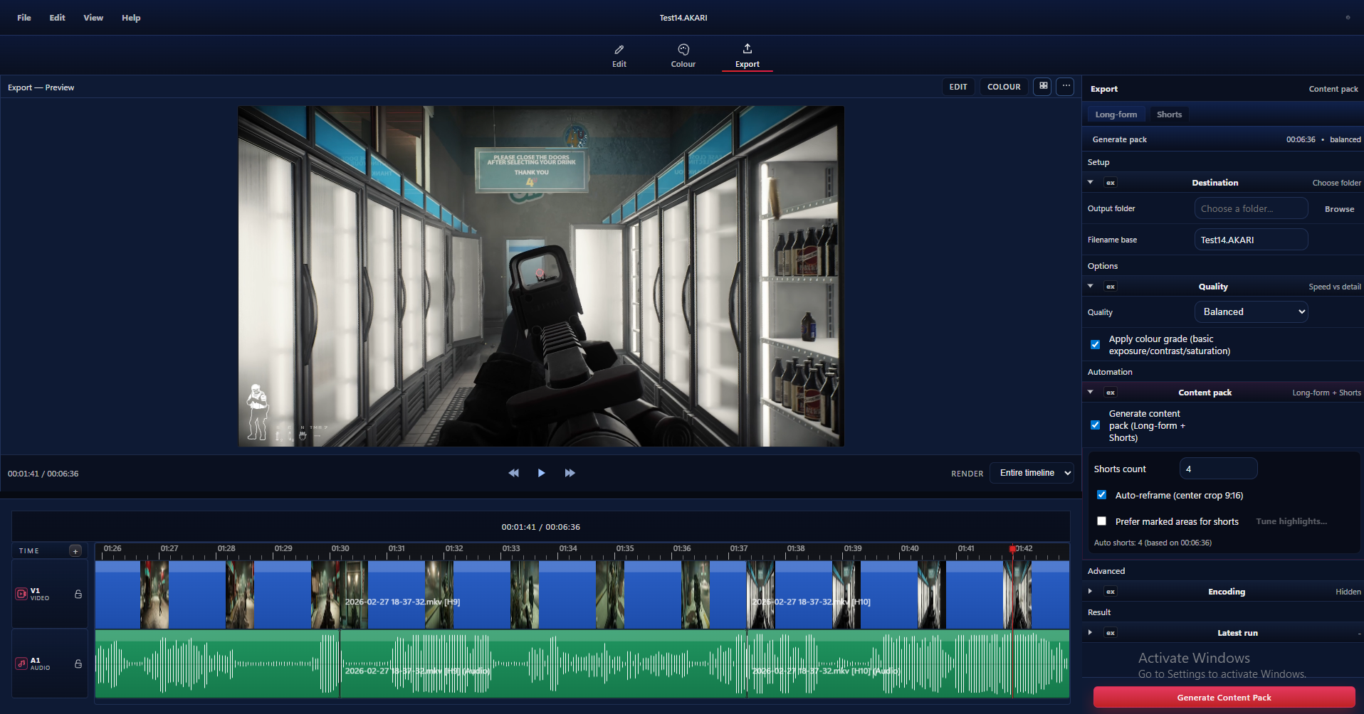 AKARI Studio - Screenshot 5 showing product features and functionality