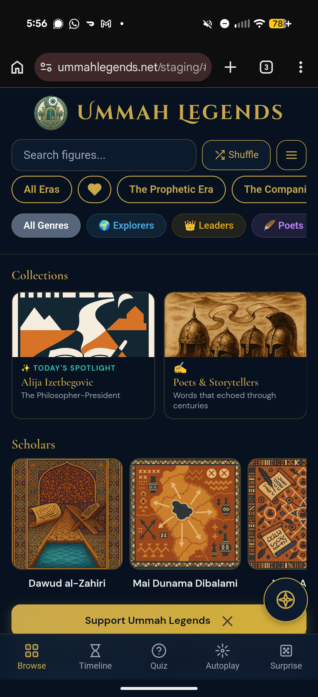 Ummah Legends gallery image